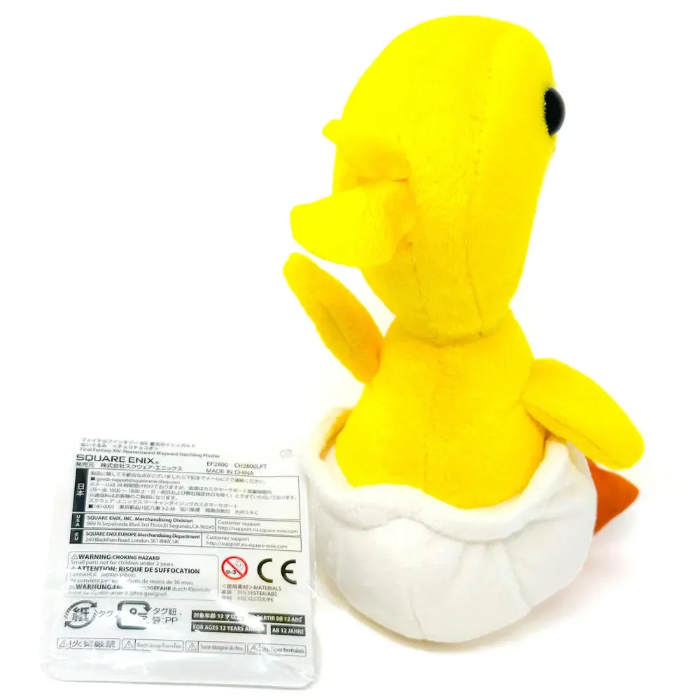 Final Fantasy XIV Chocobo Chick Plush SquareEnix Official Doll Toy NWT No‎ Code